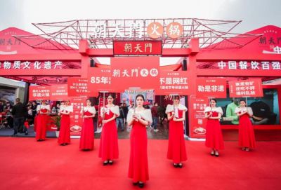 訥河開火鍋加盟店，如何做好新品推廣方案？