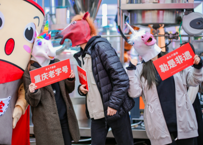 北寧開(kāi)火鍋加盟店，不賺錢(qián)的原因在哪里？
