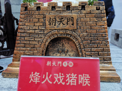 宜州開火鍋加盟店，這三種人千萬不能聘用！
