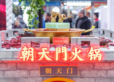 重慶火鍋有三萬多家，為何偏偏要來吃朝天門火鍋？
