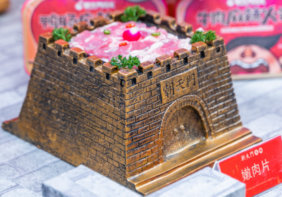開(kāi)火鍋加盟店，店長(zhǎng)如何管理員工？