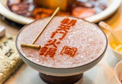 火鍋加盟店如何在冬季做促銷(xiāo)活動(dòng)？