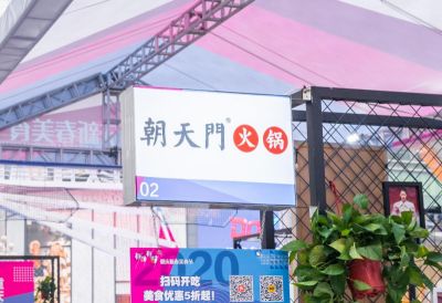 外地人如何成功經(jīng)營重慶火鍋加盟店？