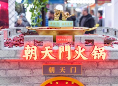 開(kāi)好火鍋餐飲連鎖加盟店的四要素是什么？
