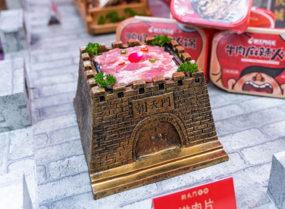 餐飲加盟什么好？連鎖火鍋6大優(yōu)勢突出！