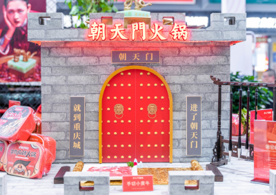 養(yǎng)生火鍋熱度飆升，如何加盟相關品牌？