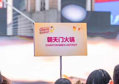 火鍋特色菜品大全，這幾道人人夸贊！