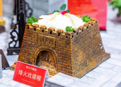 火鍋加盟的費用會用在哪些地方？