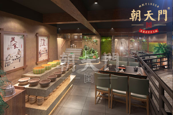 朝天門火鍋：從以前到現在，到底大家都在吃什么？