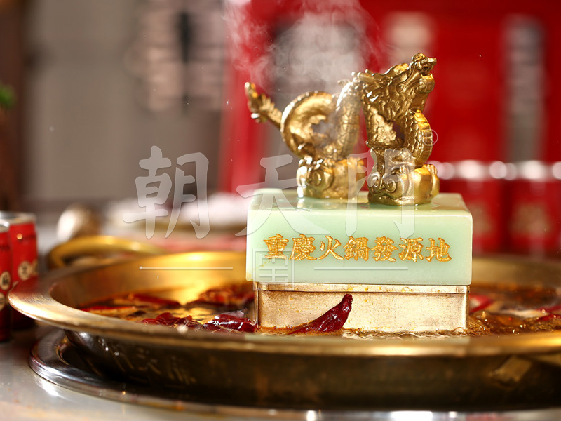 火鍋連鎖加盟需要考察哪些方面的內(nèi)容？