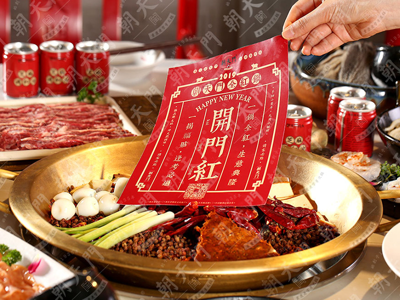 同樣是火鍋加盟店，為啥別人賺錢你賠錢？