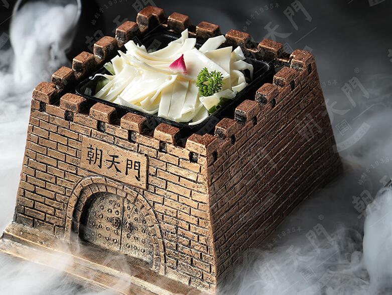 重慶火鍋蘸料配方大全，你最愛哪一種？