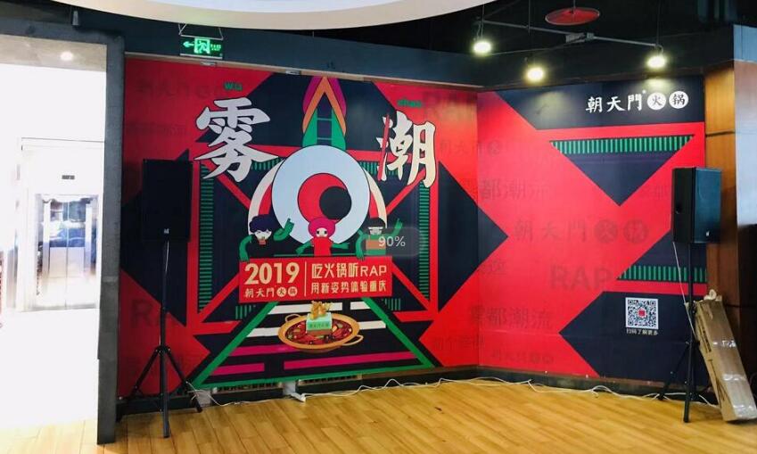 重慶連鎖火鍋店哪家好？這家已進(jìn)軍海外市場(chǎng)！
