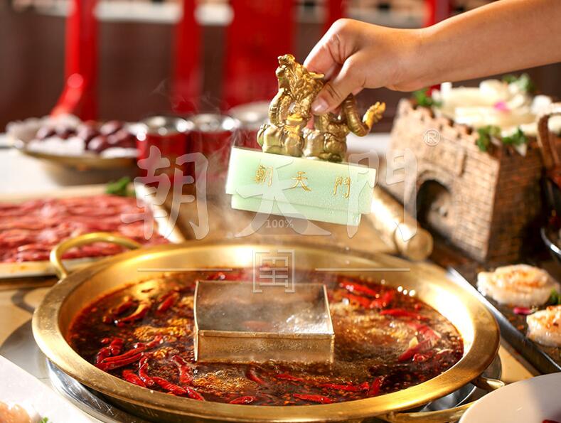 朝天門火鍋回歸重慶，發(fā)布“共享計(jì)劃”