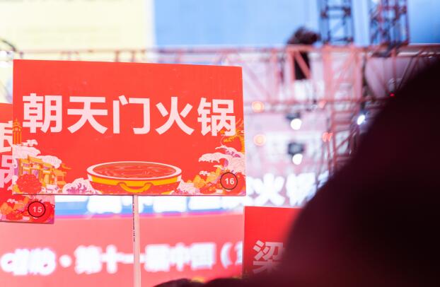重慶火鍋的正確燙菜順序，90%的人都燙錯了！