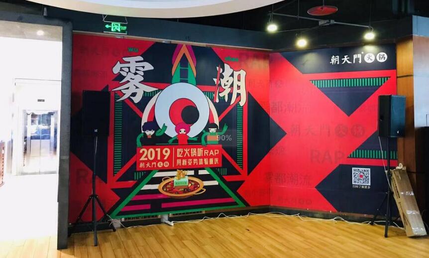 正宗重慶火鍋加盟店的盈利點(diǎn)在哪？