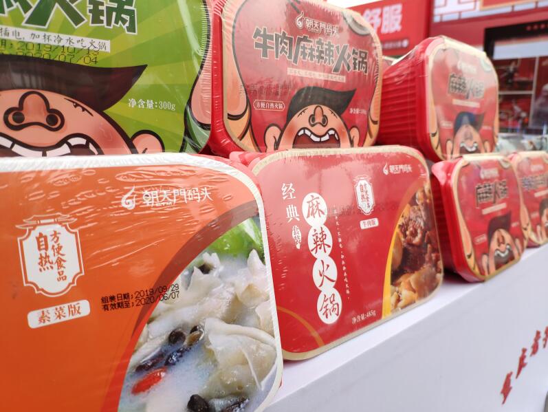 中國五大派系火鍋，你鐘愛哪一種？