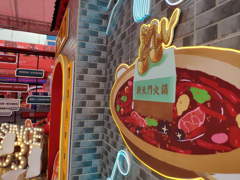 重慶火鍋的必點(diǎn)菜是什么？毛肚成標(biāo)配