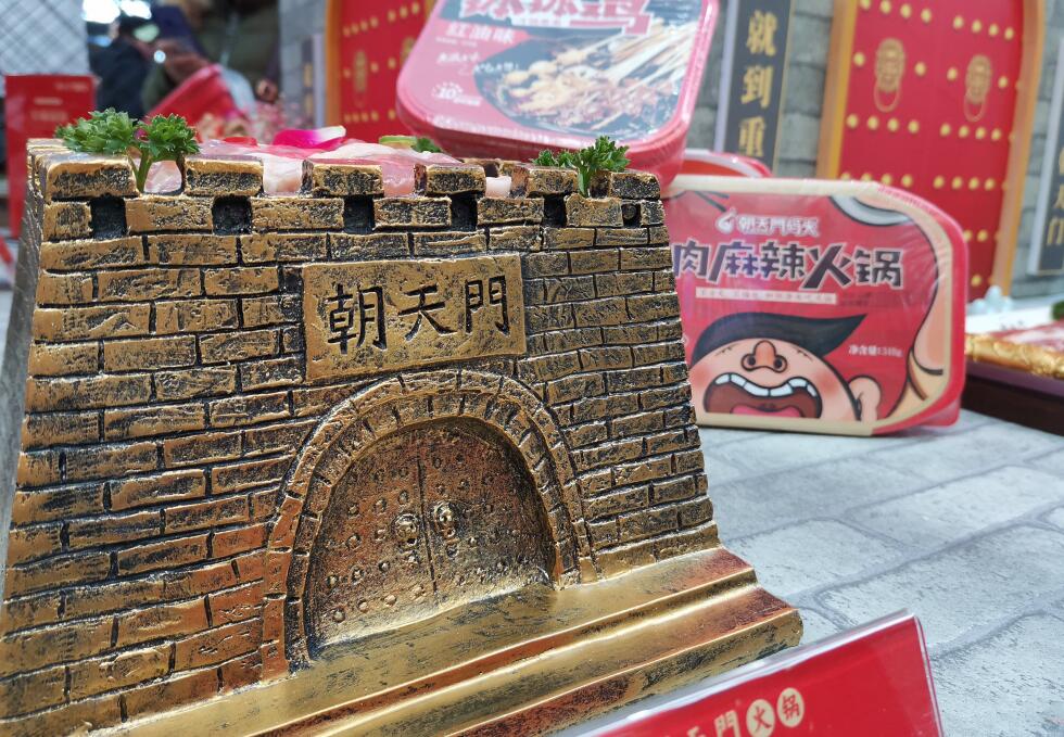重慶老灶火鍋好吃嗎？適合什么年齡的人群