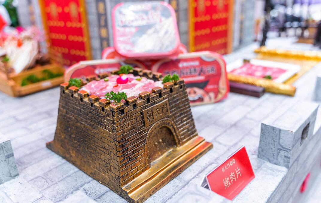 火鍋店加盟哪個(gè)靠譜？選擇時(shí)要關(guān)注這幾點(diǎn)！