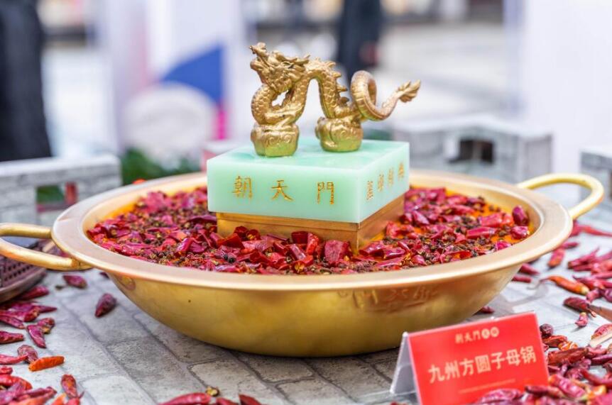 火鍋店在疫情期應該怎么做？