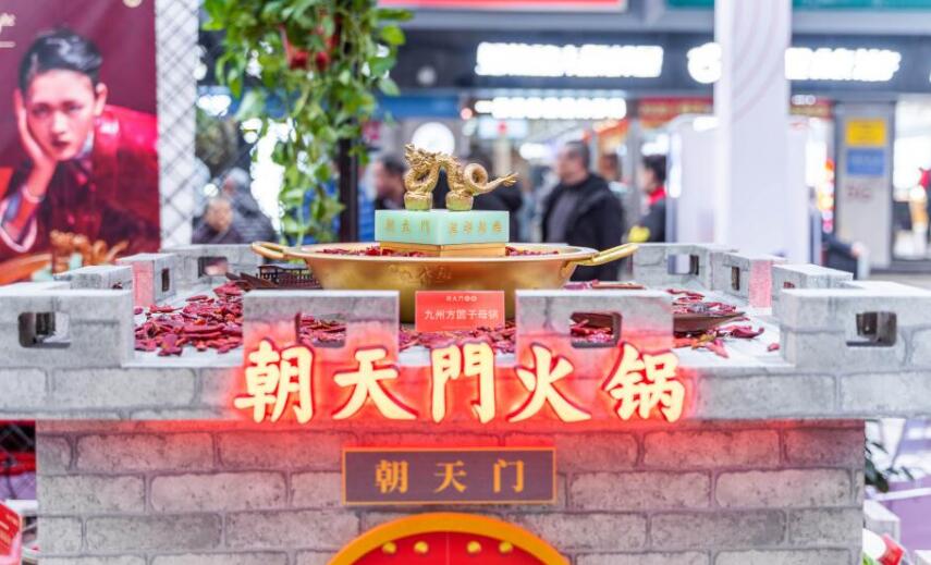 在加拿大怎么開一家火鍋加盟店？