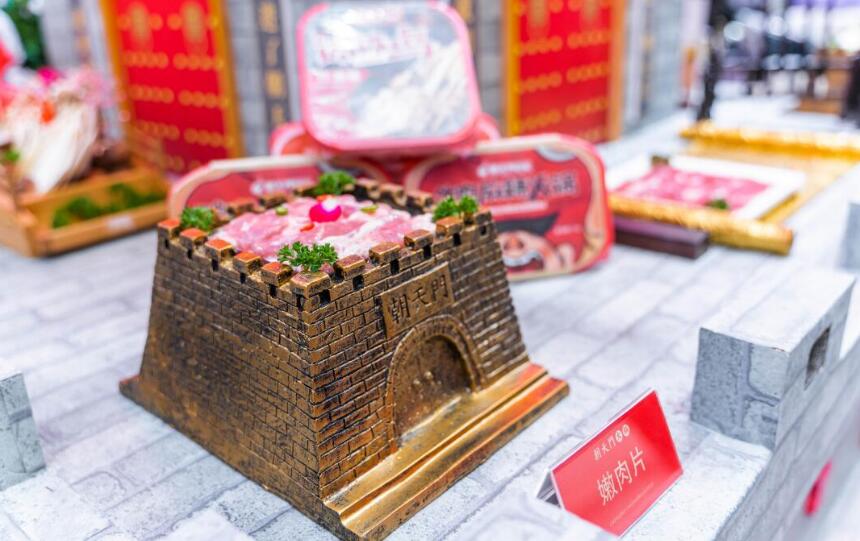 小縣城開火鍋加盟店有沒有前景？