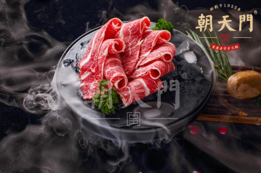 市井火鍋是什么意思？有發(fā)展前景嗎？