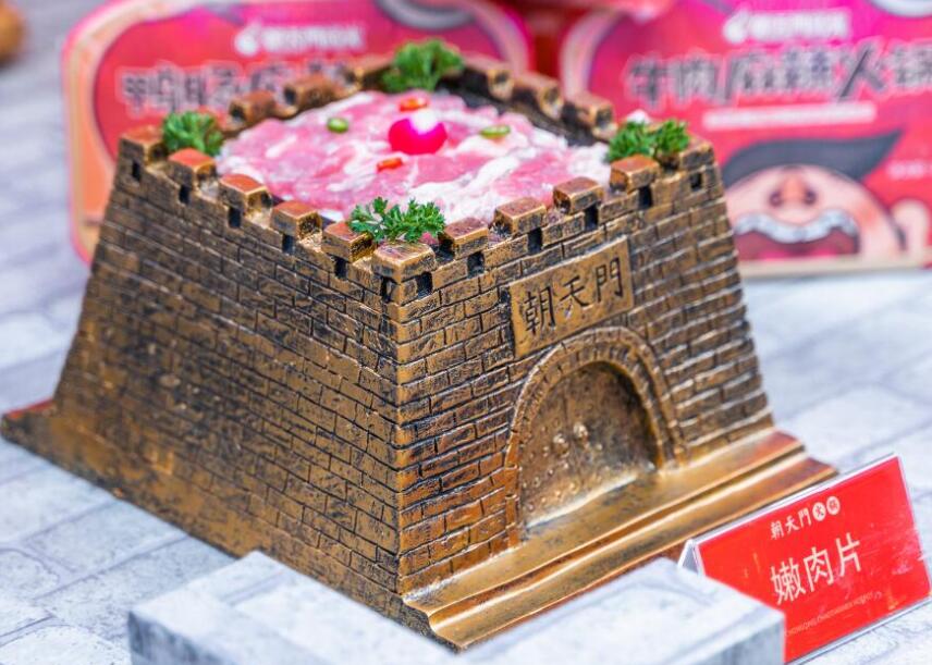 在鄉(xiāng)鎮(zhèn)開火鍋加盟店可行嗎？有前景嗎？