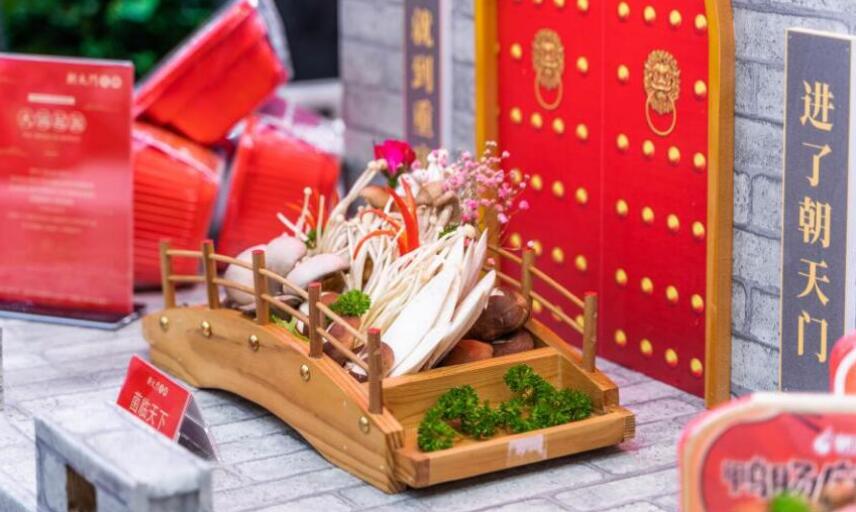 云南昆明火鍋加盟怎么樣，市場前景如何？
