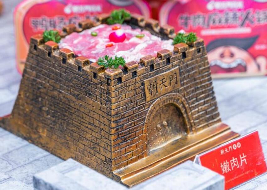 在區(qū)縣開火鍋加盟店怎么樣？有市場嗎？