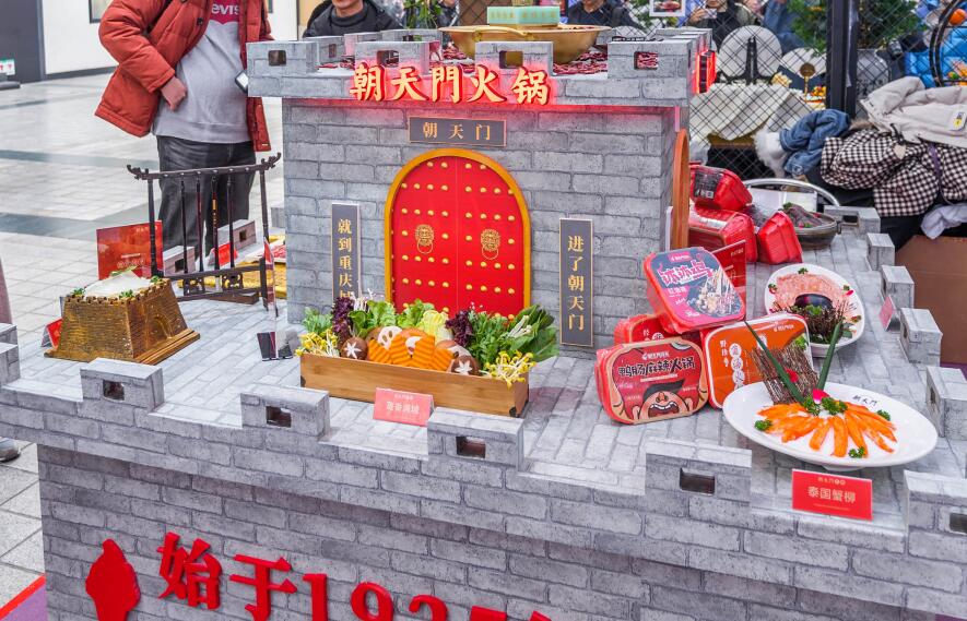 開火鍋店不加盟可以嗎？如何入手？