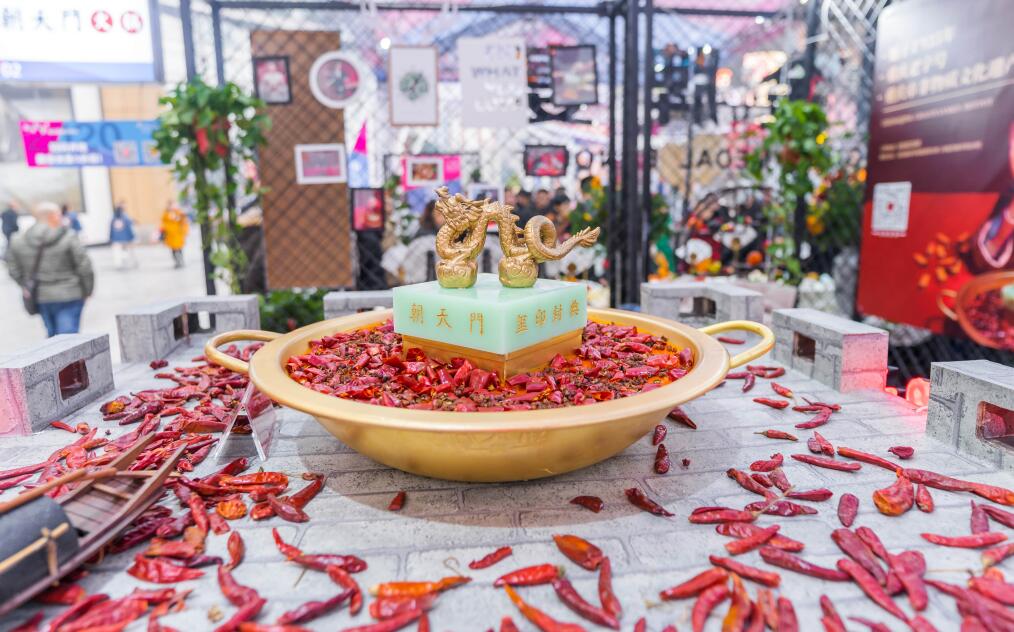 安順開火鍋加盟店怎么樣？有前景嗎？