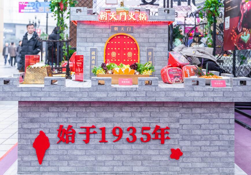 50萬(wàn)能開一家火鍋店嗎？費(fèi)用詳細(xì)分析