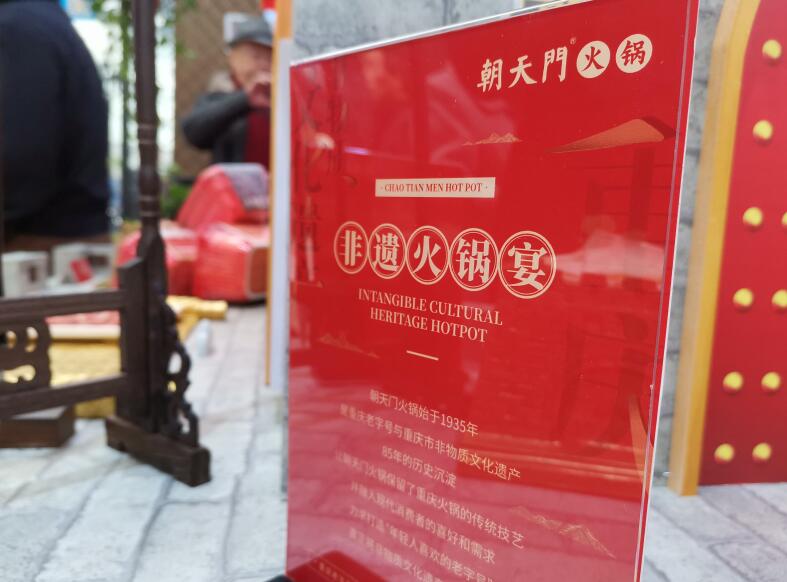畢節(jié)開火鍋加盟店哪家好？怎么選擇品牌？
