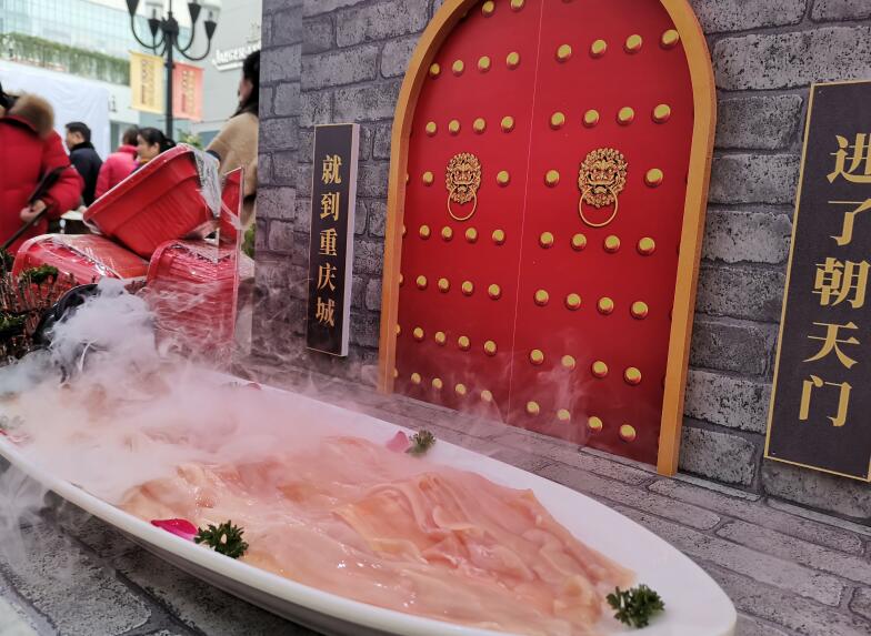 仁懷開火鍋加盟店多少錢？花費(fèi)高嗎？
