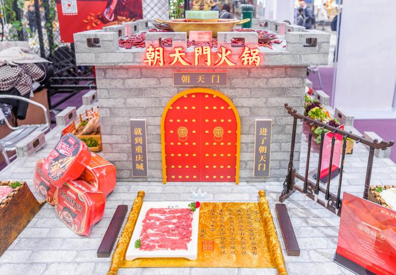 寧夏開火鍋加盟店經(jīng)營競爭大不大？