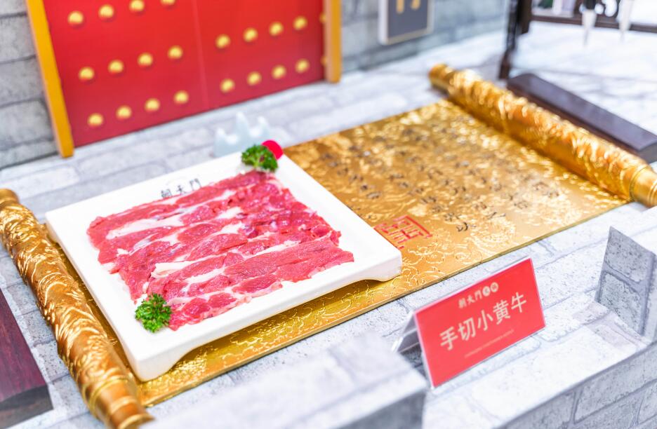 河南開火鍋加盟店怎么樣？前景好不好？