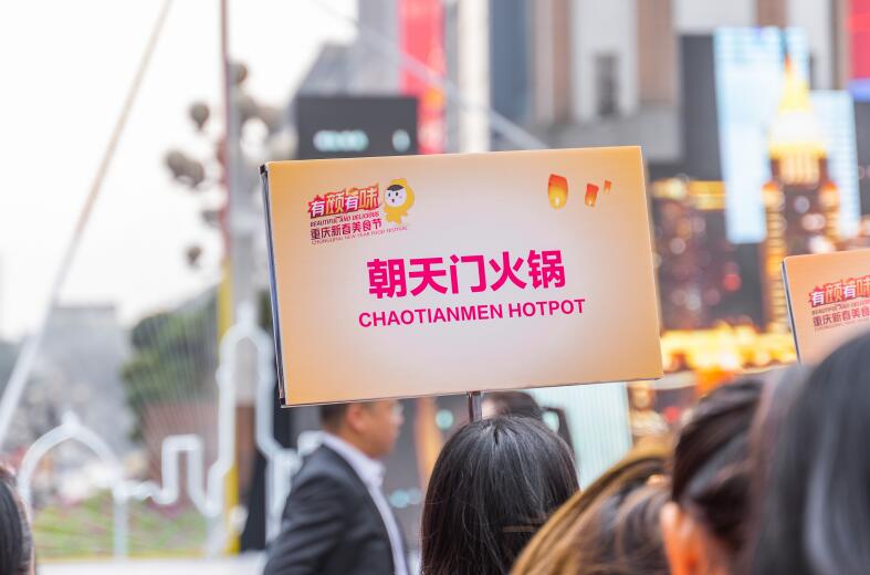 200萬(wàn)開(kāi)火鍋店前期要做哪些籌備工作？