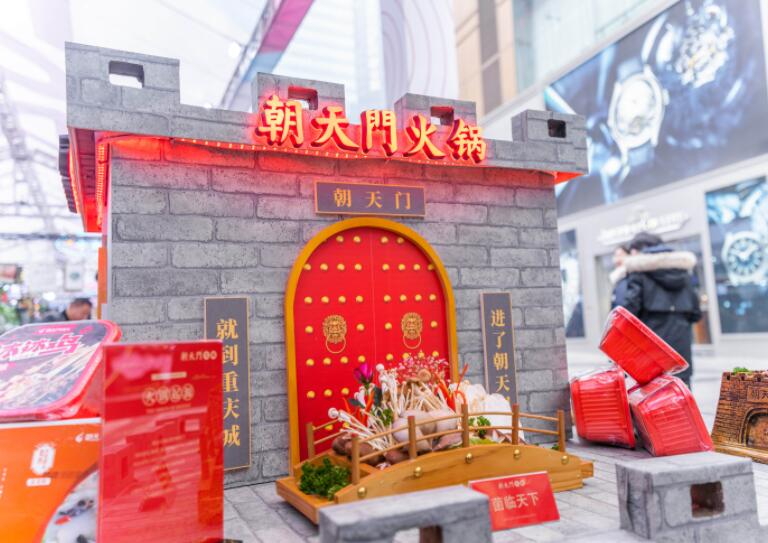 川渝火鍋哪家好？新手加盟應(yīng)如何選擇