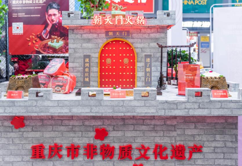 230萬能開火鍋加盟店嗎？具體怎么開