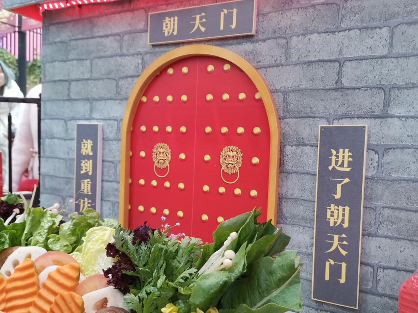 香港開(kāi)火鍋加盟店怎么樣？要注意哪些問(wèn)題