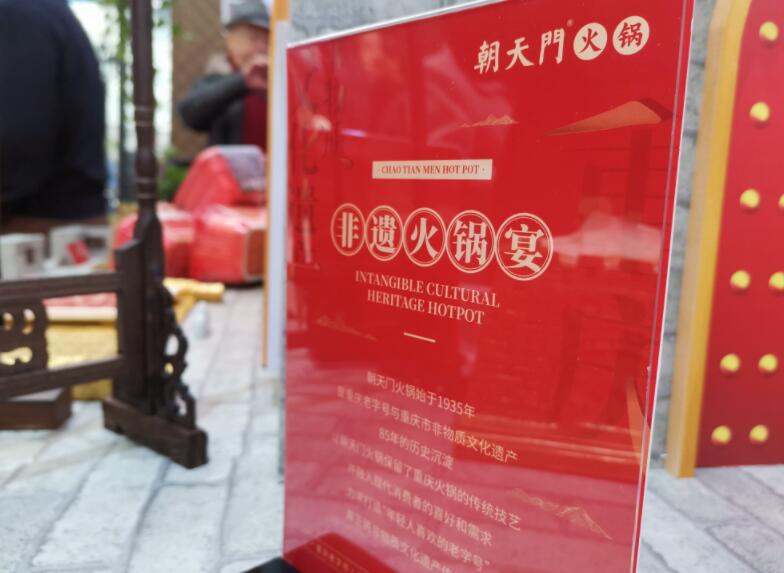 麗江開火鍋加盟店可行嗎？有市場嗎？
