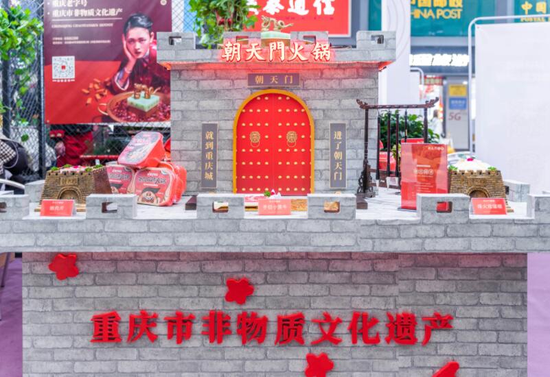 山東開火鍋加盟店怎么樣？門檻高不高？