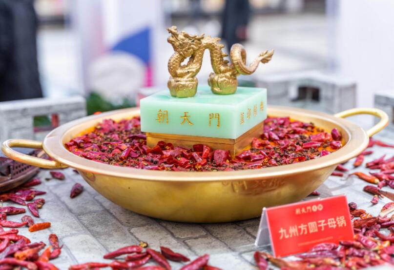 重慶九宮格火鍋怎么樣？如何加盟？