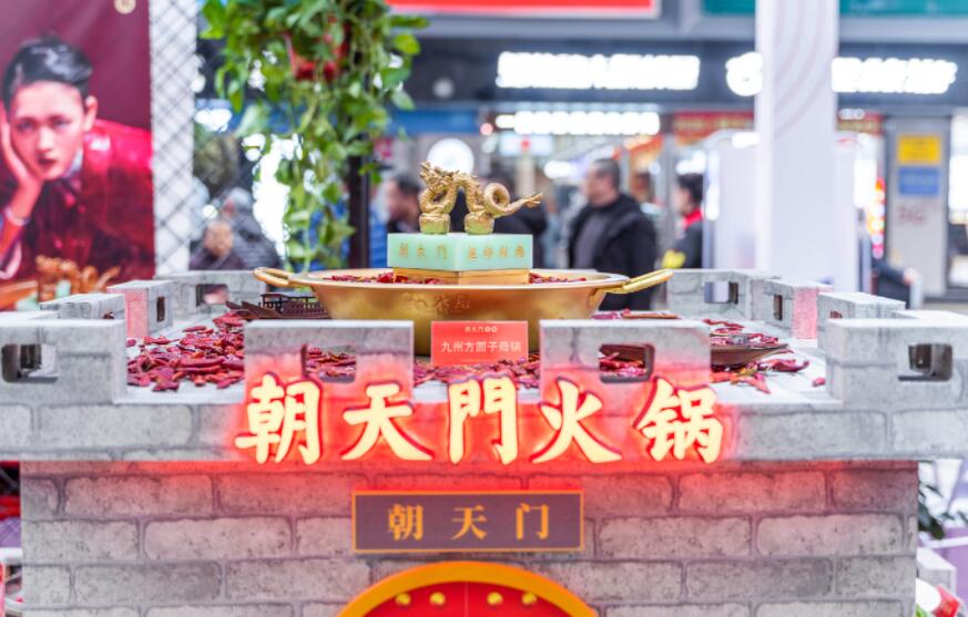 正宗重慶火鍋加盟哪家好？如何區(qū)分優(yōu)劣