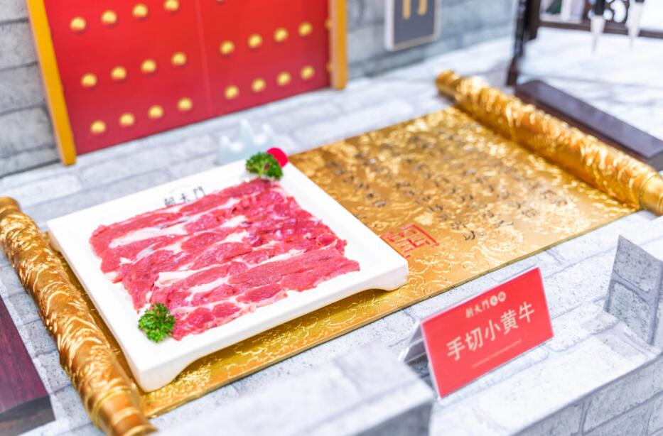 廣東開火鍋加盟店如何提升競(jìng)爭(zhēng)力？
