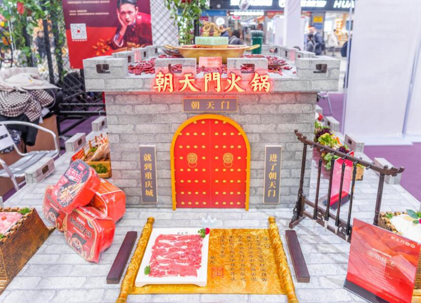 林芝開火鍋加盟店，如何打造特色化？