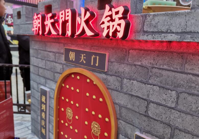夏天如何健康吃火鍋，這三點(diǎn)要注意！
