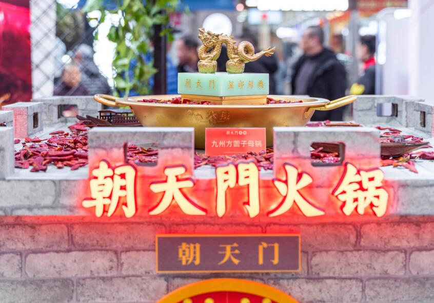 克拉瑪依開(kāi)火鍋加盟店需要注意什么？